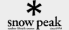 SNOW PEAK（スノーピーク）