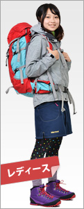 軽登山レディースコーディネート2