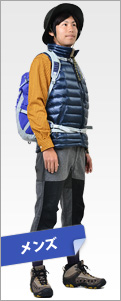 軽登山メンズコーディネート1