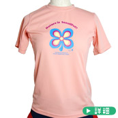 フェニックス Four leaves Tee