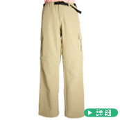 ストレッチコンバーチブルパンツ （レディース）