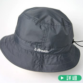 レインハット（メンズ）