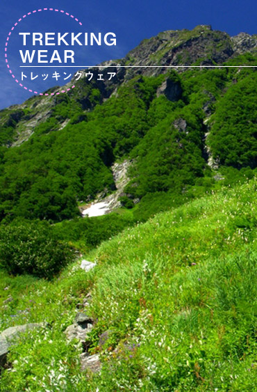 TREKKING WEAR
